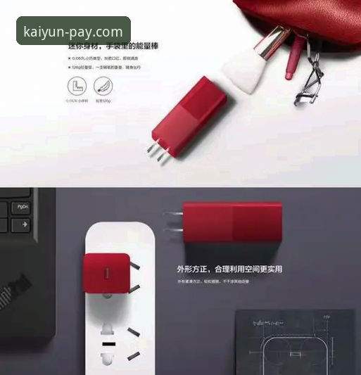 KAIYUN体育APP下载安装教程怎么做才能确保安全高效？